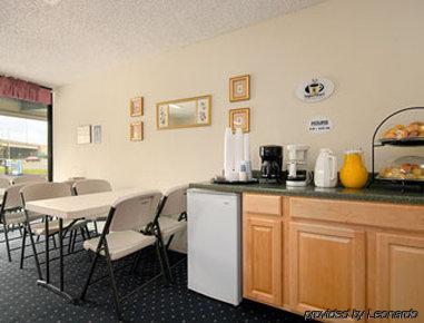 Super 8 Motel - Raritan Restauracja zdjęcie